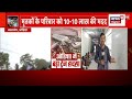 odisha train accident live उड़ीसा के balasore में हुए ट्रेन हादसे में कितनों की गई जान top news