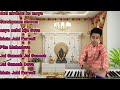 divine ganapati aarti on keyboard mesmerizing instrumental performance