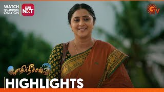 Ethirneechal - Highlights | 22 Sep 2023 | Sun TV | Tamil Serial