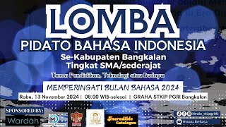 LOMBA PIDATO BAHASA INDONESIA | BULAN BAHASA 2024 | HIMABA STKIP PGRI BANGKALAN : SESI 1