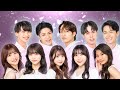 【ミス・ミスター桜美林コンテスト】Miss & Mister Oberlin Contest 2022 お披露目