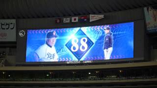 2012.08.15　中日 vs 巨人　両チームスタメン発表！！\u0026 中日1-9