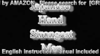 The Gripper Training DVD[English instruction manual included] JapaneseAKURYOKUO Hiroki Ninuma