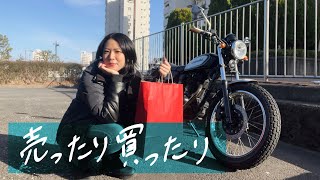 Kawasaki 250TR | 人から人へ モノの循環を楽しむ休日のモトブログ