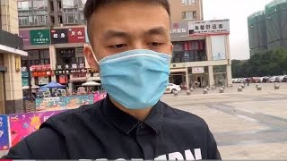 Regular Chinese guy Bill raw China work life livestream 錫蘭 中國台灣香港美國人民。老高與小茉 Mr \u0026 Mrs Gao李兰斯徐晓冬陈秋实