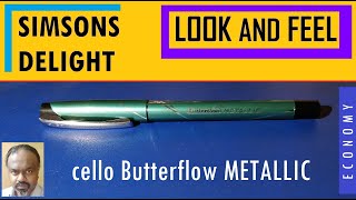 cello Butterflow METALLIC | View