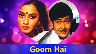 Goom Hai Kisi Ke Pyar Mein | Kishore Kumar, Lata Mangeshkar | Raampur Ka Lakshman - Valentine's Day