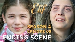 Elif Episode 628 - Ending Scene (English subtitles)