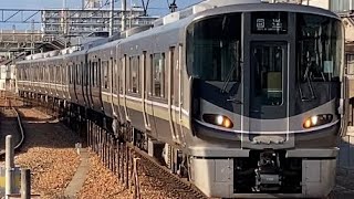 東加古川を通過する225系100番台(￼L4)(回送)