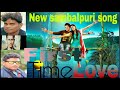 First Time Love (Jasobanta Sagar )new Sambalpuri Song 2018