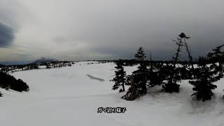 2021年5月5日八幡平山頂周回ルート