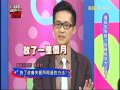 105.1.04【東森綜合台醫師好辣】醫師也失眠 熟睡秘訣大公開――渾然天成診所鍾雲霓醫師 下