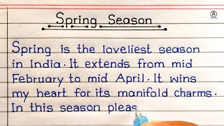 Essay On Spring Season In English || Spring Season Essay In English || My Favourite Season ||