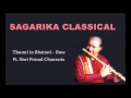 thumri in bhairavi flute pt. hari prasad chaurasia sagarika classical