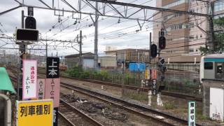 JR線 東神奈川駅 京浜東北線・横浜線 E233系 停車