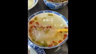 总要来趟北京吧！感受老北京地道的美食！！#北京美食 #路边摊美味