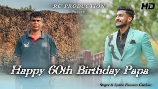 New Konkani Toast Song 2024 | Happy 60th Birthday Papa | Ramson Cardoso