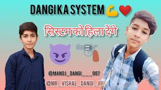 Dangi ka system// Chori Mein Dangi Ka Chhora Murga chaal Chala Denge#youtube # trending