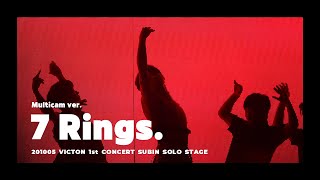 [4K] 200105 빅톤 콘서트 NEW WORLD 수빈 SOLO STAGE - 7 RINGS Multicam ver. (VICTON SUBIN Fancam)