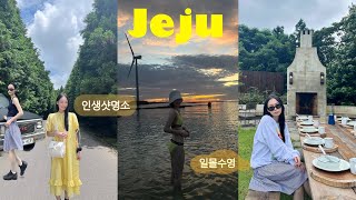 제주 동쪽여행 🌳남쪽코스까지 이대로만가세요!동쪽신상숙소,제동목장,코난비치,런던베이글,친봉산장,점점,멜빌🌊🛖