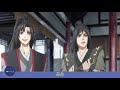 《魔道祖师》忘羡情难绝第157集魏无羡迅速回头看含光君想问你带在身上那么多年我怎么不知道 陈情令​​​​​​​​​​​​​​​​​​ 魏无羡​​​​​​​​​​​​​​​​​​ 蓝忘机