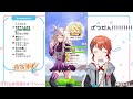 【 ウマ娘 】初見育成！メジロアルダン育成同時視聴配信！◎初見さん大歓迎【 vtuber 音宮すず】