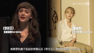 【南瓜派】读着莎士比亚长大的女人会有多美？