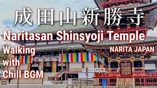 [Naritasan Shinshoji] A famous temple near the airport! Definitely recommended if you come to Japan!