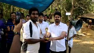 kodakkallu town team 20 cup