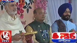 Diamond Merchant Mahesh Savani Funds Wedding For 261 Young Couples In Gujarat | Teenmaar News