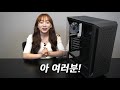 신제품 케이스 마법사와 같은 편리함과 다양한 기능 abko 수트마스터 위저드 290g feat.쏘이