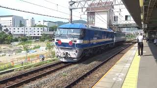 [4K]JR貨物EF210-343甲種輸送(20220726) Delivering JR Freight EF210-343 EL