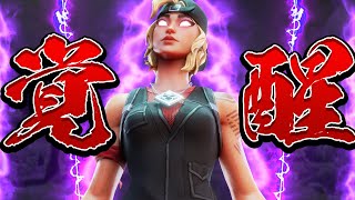 PC勢プロと猛者しか参加しない大会で奇跡の3連続ビクロイ！？【フォートナイト/Fortnite】