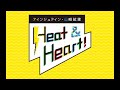 アインシュタイン・山崎紘菜 heat u0026heart！ 2024年12月22日