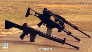 曾经击杀了本拉登的HK416突击步枪