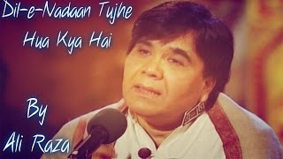 "Dil-e-Nadaan Tujhe Hua Kya Hai" | Ali Raza | Ghazal | Mirza Ghalib | Virsa Heritage Revived