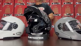 [Helmetshopbkk] Review รีวิวหมวกกันน็อค BELL SRT-MODULAR