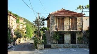 Λογκανίκος Λακωνίας / Loganikos of Laconia Greece