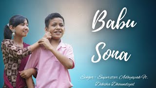 Babu Shona song- SuperStar Adhyapak Ft. Diksha Dhoundiyal // groove up the dance studio (Gangolihat)