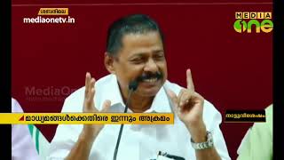 ശബരിമലയില്‍ ഇന്നും സംഘ്പരിവാറിന്റെ അഴി‌ഞ്ഞാട്ടം | Sabarimala