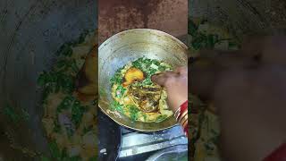 ମାଛ ପୋଡା #food #viralvideo