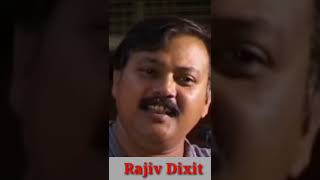 Motapa dur karen chutkiyon main || Rajiv Dixit