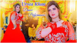 Main Mundri Tu Nag Maya I Urwa Khan I Wedding Dance Performince Bhakkar I SM Studio 4K