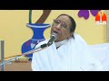 live 🔴 मधुबन भोग सन्देश 14 11 2024 thursday pandav bhawan madhuban bhog message