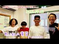 fm那覇cc.station【vol.125】沖縄