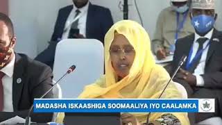 Khudbadii Wasiirka Wasaarada Caafimaadka  HE  Dr  Fawziya Abikar Nur Partnership Forum SPF2020