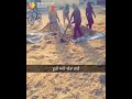 ਤੂੜੀ ਦਾ ਸੀਜਨ।।