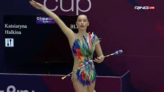 Katsiaryna Halkina (BLR) final mazas - IT Sofia Cup 2021