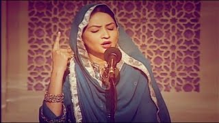 Jo Na Hota Tera Jamal Hi | Ramadan Special | Nighat Asma Gulzar