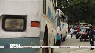 കൂലിപ്പണിക്ക് പോകാൻ അവധി ചോദിച്ച് KSRTC ഡ്രൈവർ|KSRTC Driver | Leave Letter